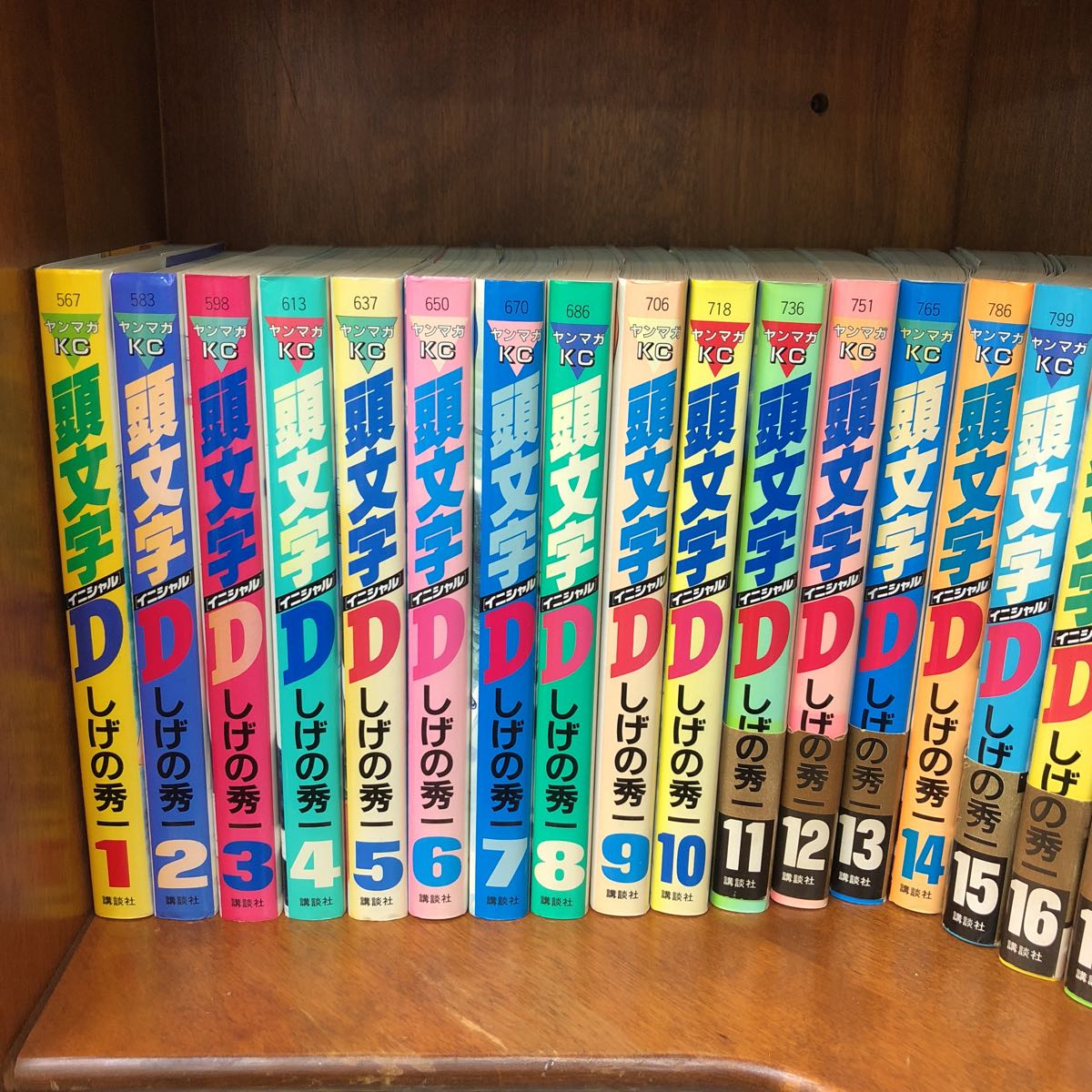 しげの秀一のD 全42巻セット 頭文字D 全巻セット しげの秀一 湾岸