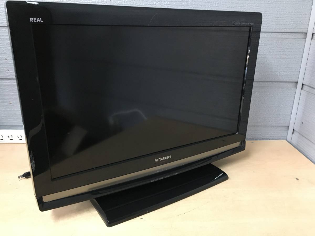 LCD-26MX45 液晶テレビ 三菱電機(MITSUBISHI) 液晶 テレビ 三菱 26V型