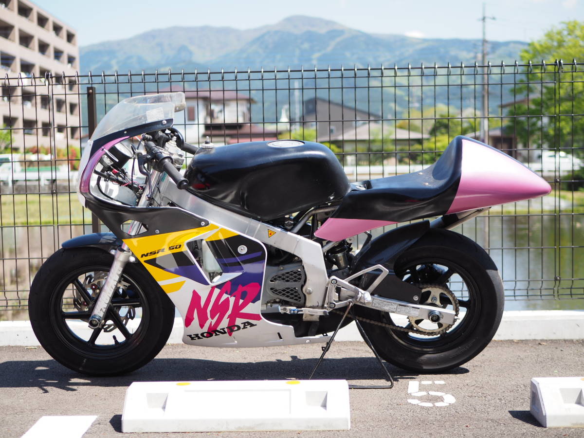 NSR50 レーサー ホンダ HONDA NSR AC10 走行距離19200km ミニ・部品 