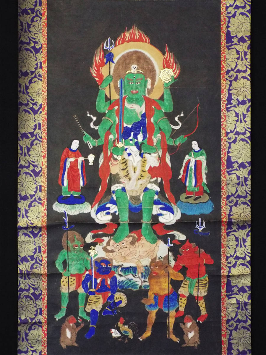 紙本庚申図肉筆掛軸】金剛明王 夜叉神 古美術骨董品 古書画 仏教美術