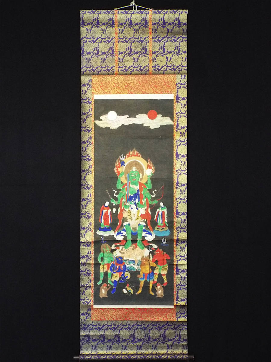 紙本庚申図肉筆掛軸】金剛明王 夜叉神 古美術骨董品 古書画 仏教美術