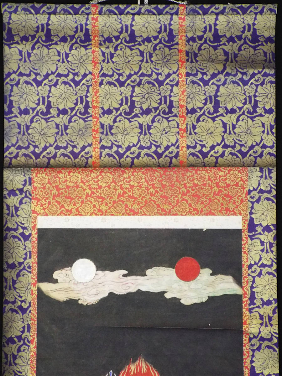 紙本庚申図肉筆掛軸】金剛明王 夜叉神 古美術骨董品 古書画 仏教美術