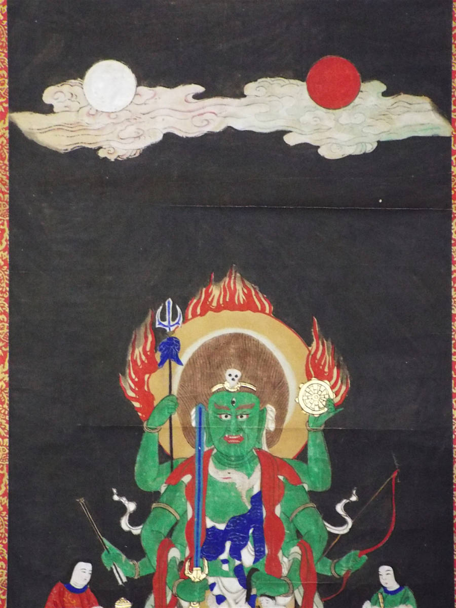 紙本庚申図肉筆掛軸】金剛明王 夜叉神 古美術骨董品 古書画 仏教美術