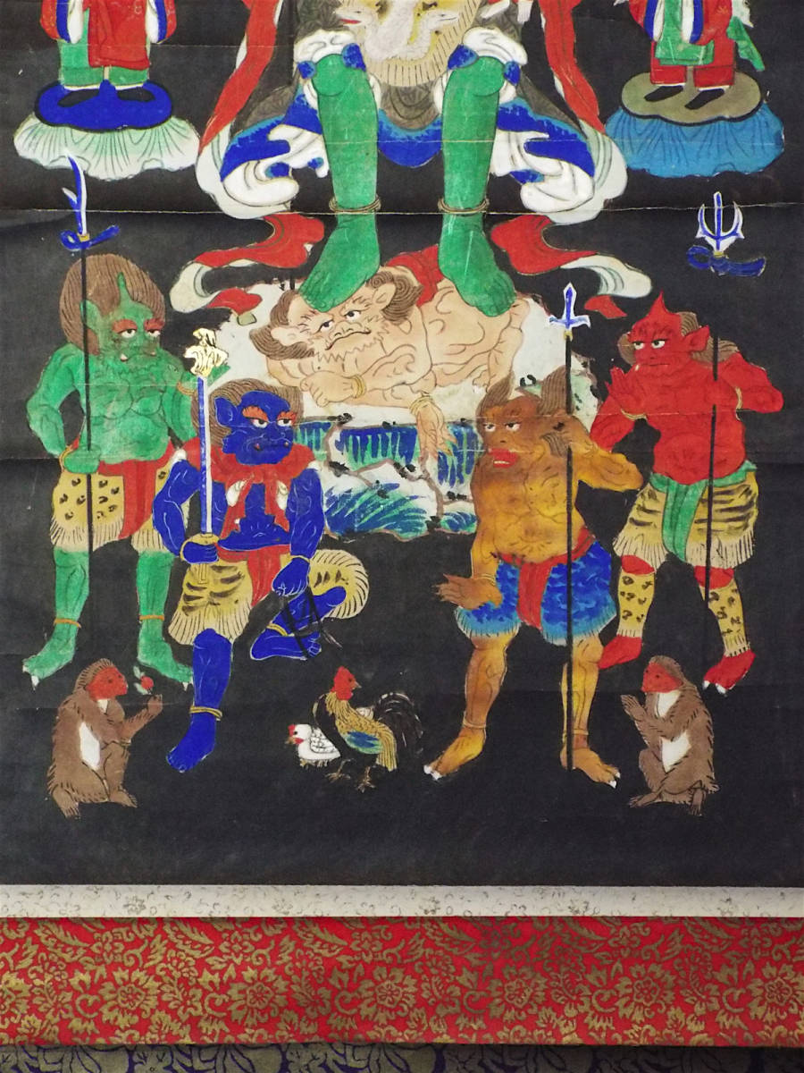 紙本庚申図肉筆掛軸】金剛明王 夜叉神 古美術骨董品 古書画 仏教美術