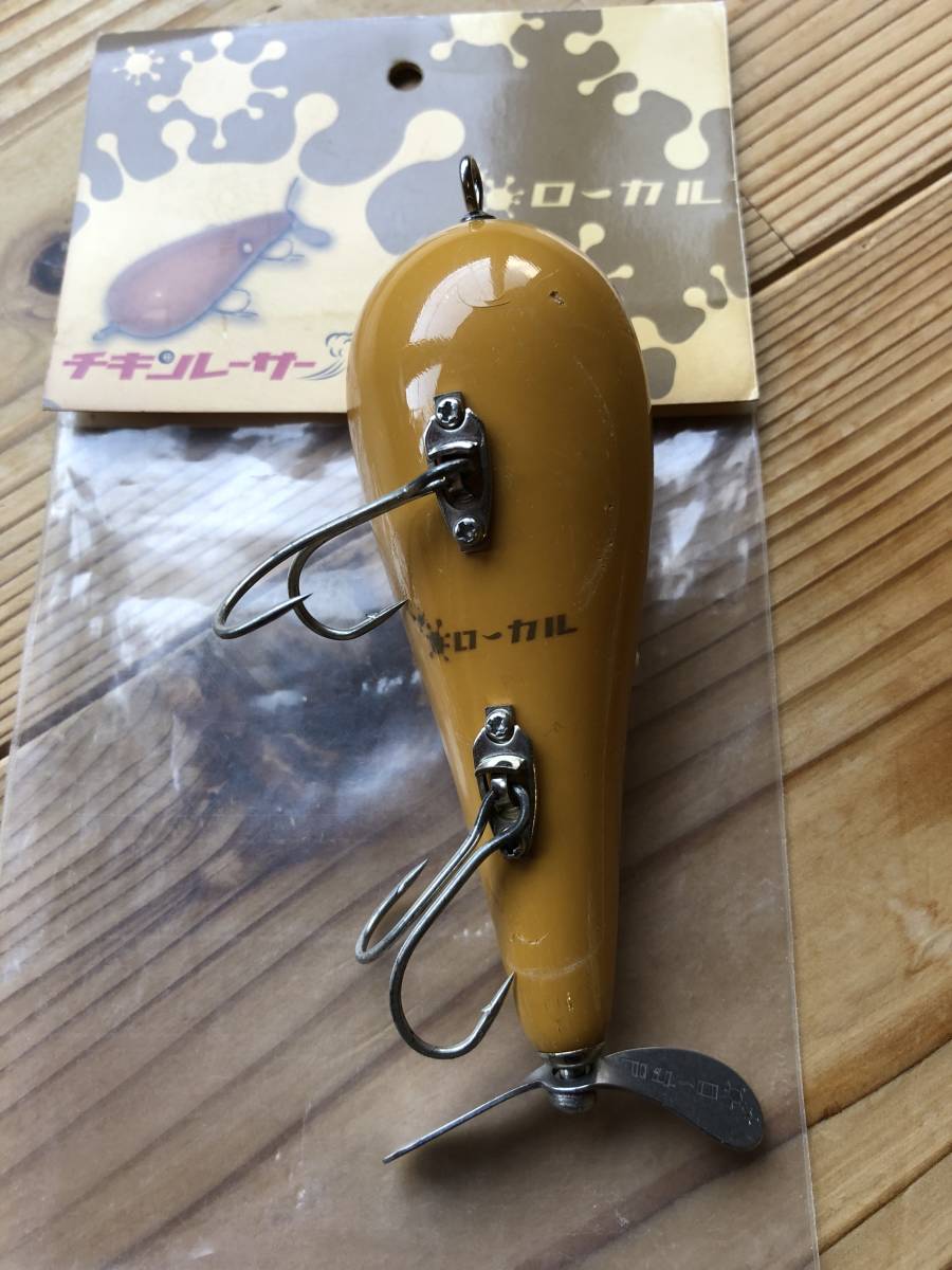 【新品未使用】ローカル　チキンレーサー　LOCAL ローカル チキンレーサー local スポーツ、レジャー フィッシング