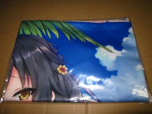 げっちゅ屋のYahoo!オークション(旧ヤフオク!)の相場・価格を見る