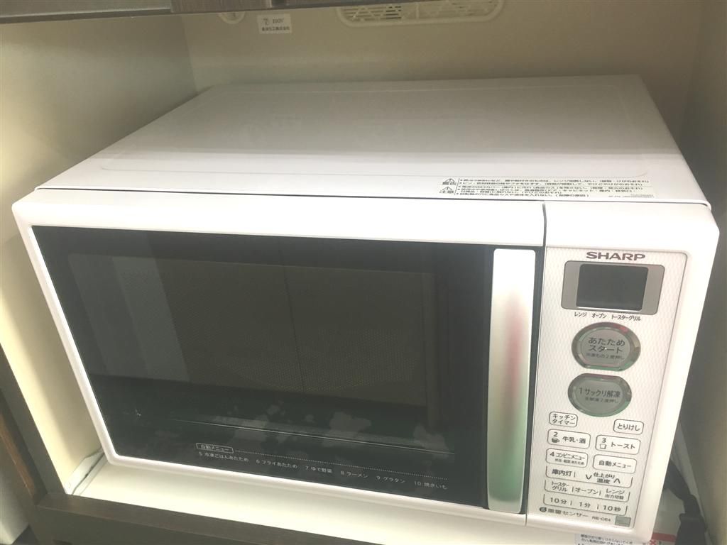 SHARP RE-V80A-B 2017年製 オーブンレンジ 美品【公式通販】 2017年製