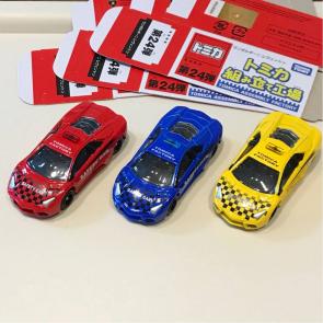 トミカ博 大阪★3台セット ランボルギーニ 組み立て工場