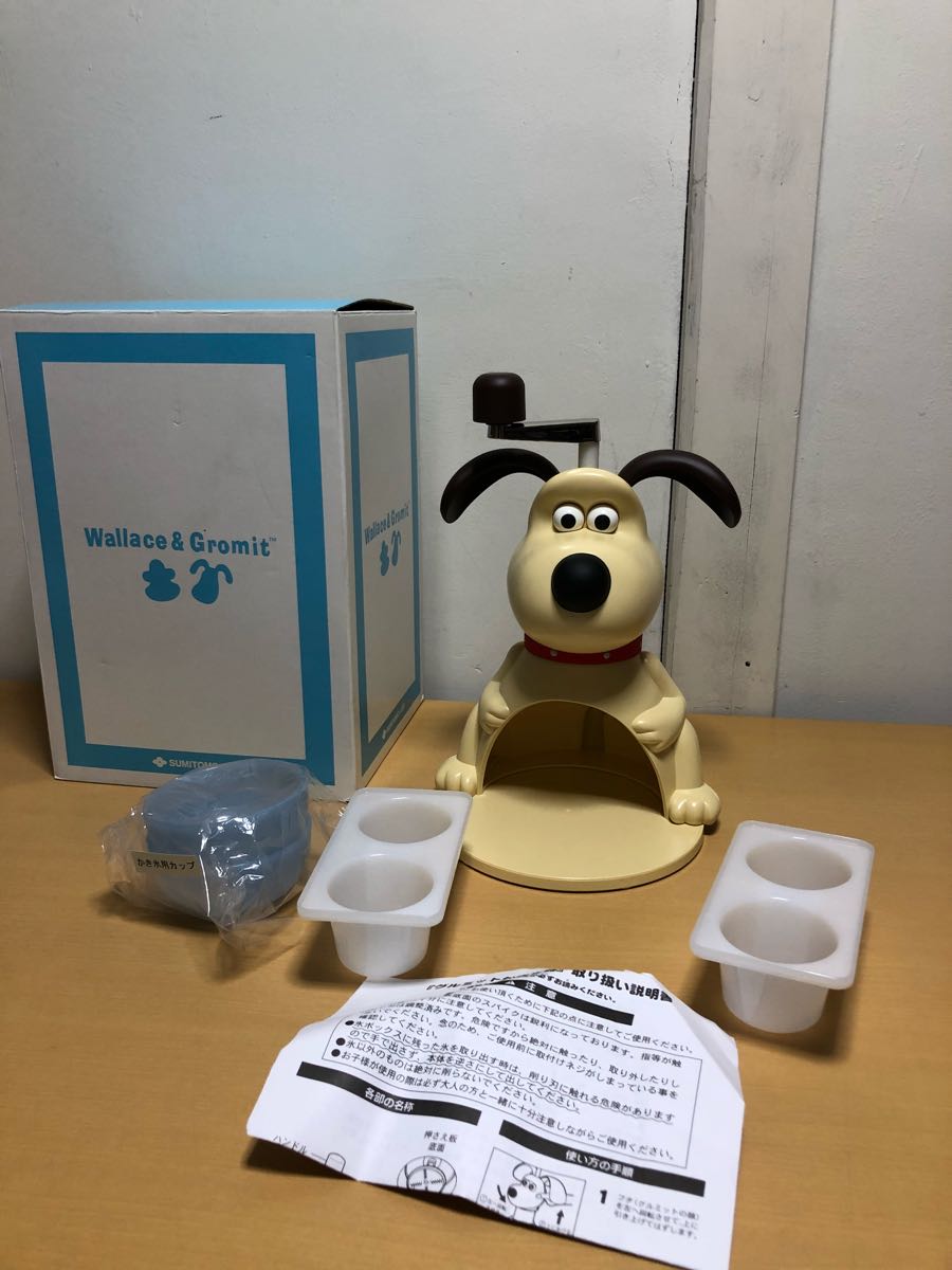 グルミットかき氷器 Wallace\Gromit グルミット かき氷 かき氷機