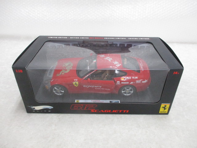 ホットウィール エリート 1/18 フェラーリ 612 スカリエッティー 