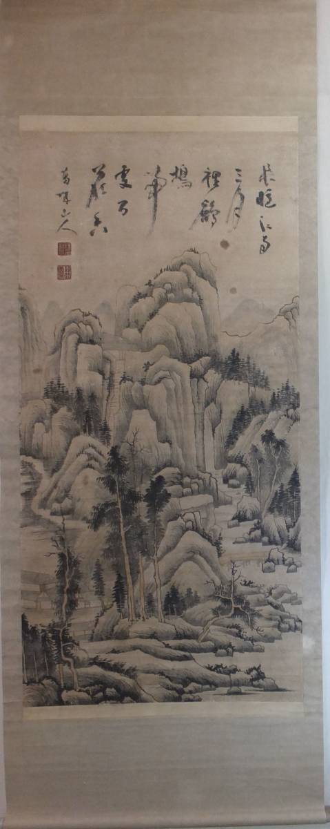 掛け軸 ○ 日本 ○ 風景 ○ 尊者 慈雲 『肉筆保証品』 中古品○ 慈雲