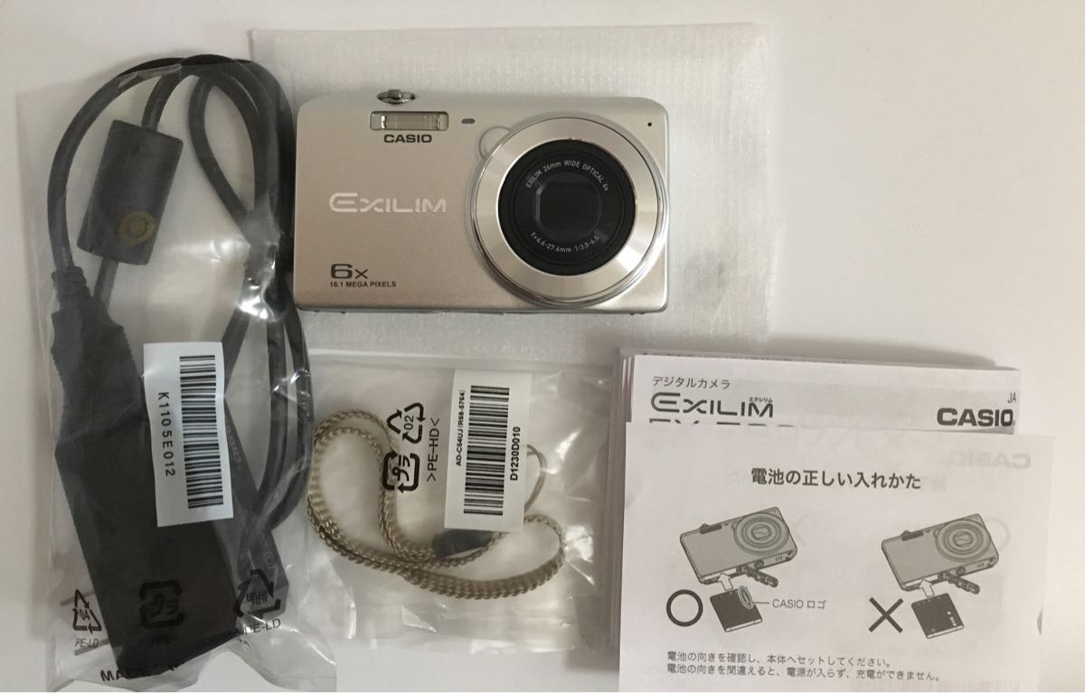 CASIO デジカメ EXILIM EX-ZS28 デジタルカメラ CASIO EXILIM EX-ZS28
