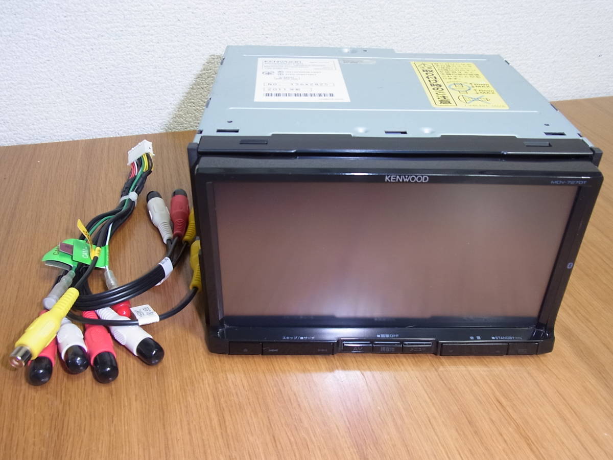 ケンウッド MDV-727DT KENWOOD メモリーナビ メモリー 地デジ 彩速ナビ 