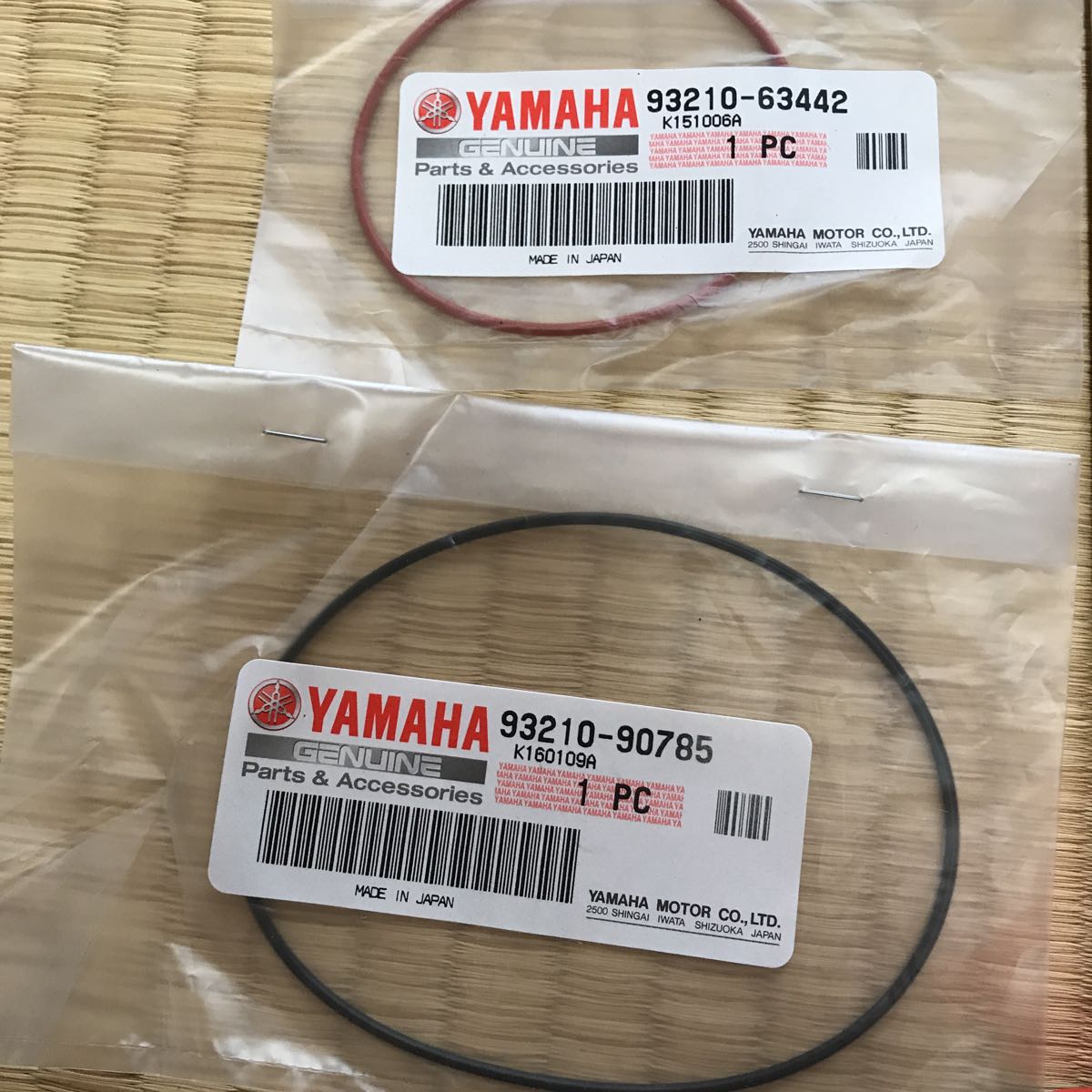 Yamaha YZ125 YZ 0 for Kit End Hot Rods Athena Bottom Cylinder