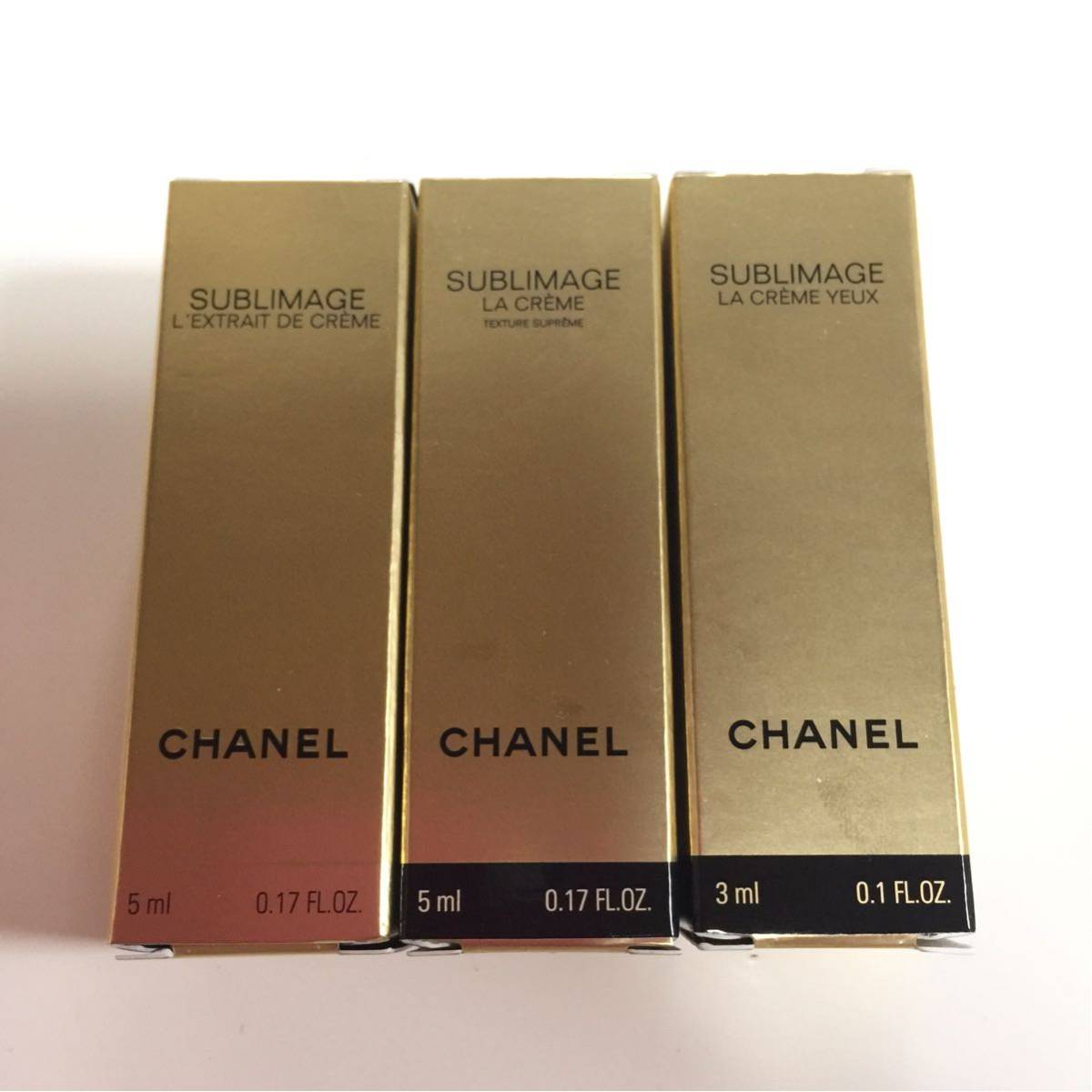 サブリマージュ シャネル レクストレ CHANEL - ドゥ 公式通販 レクスト 
