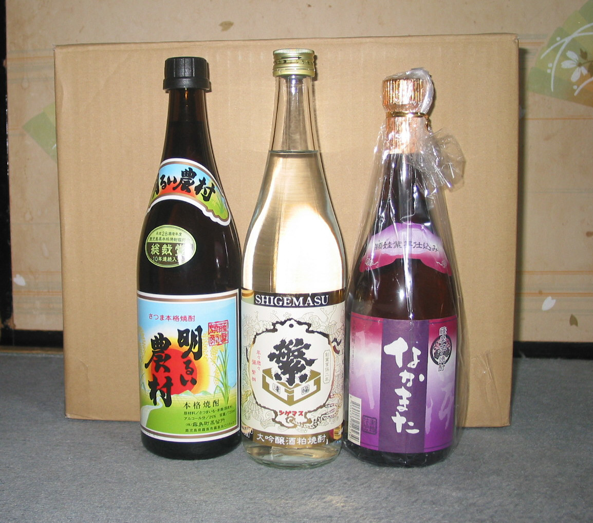 極上 極上森伊蔵 森伊蔵 720ml長期熟成酒 極上 森伊蔵 720ml 長期熟成