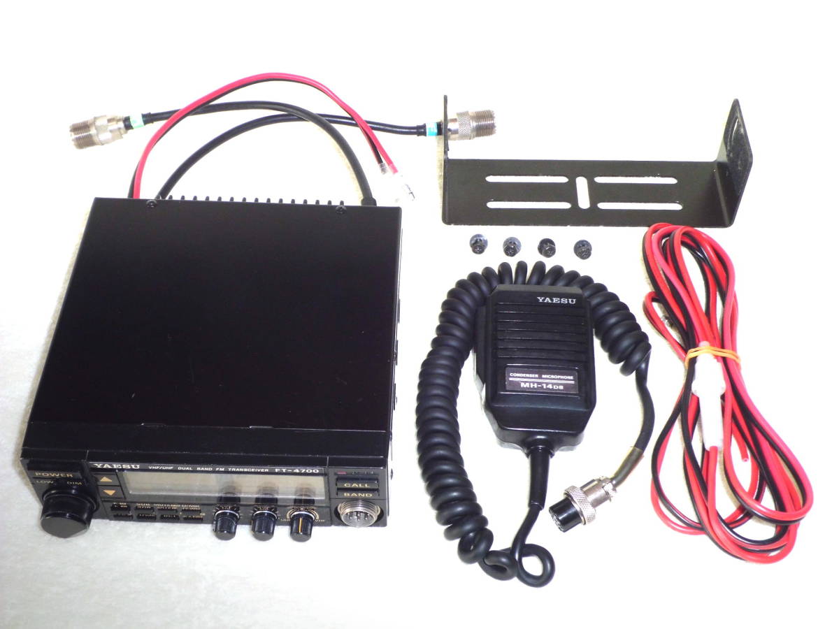 Yaesu ◇◇ YAESU DUAL BAND FT-4700 ◇◇ FT-70DR⁄DE Dual Band