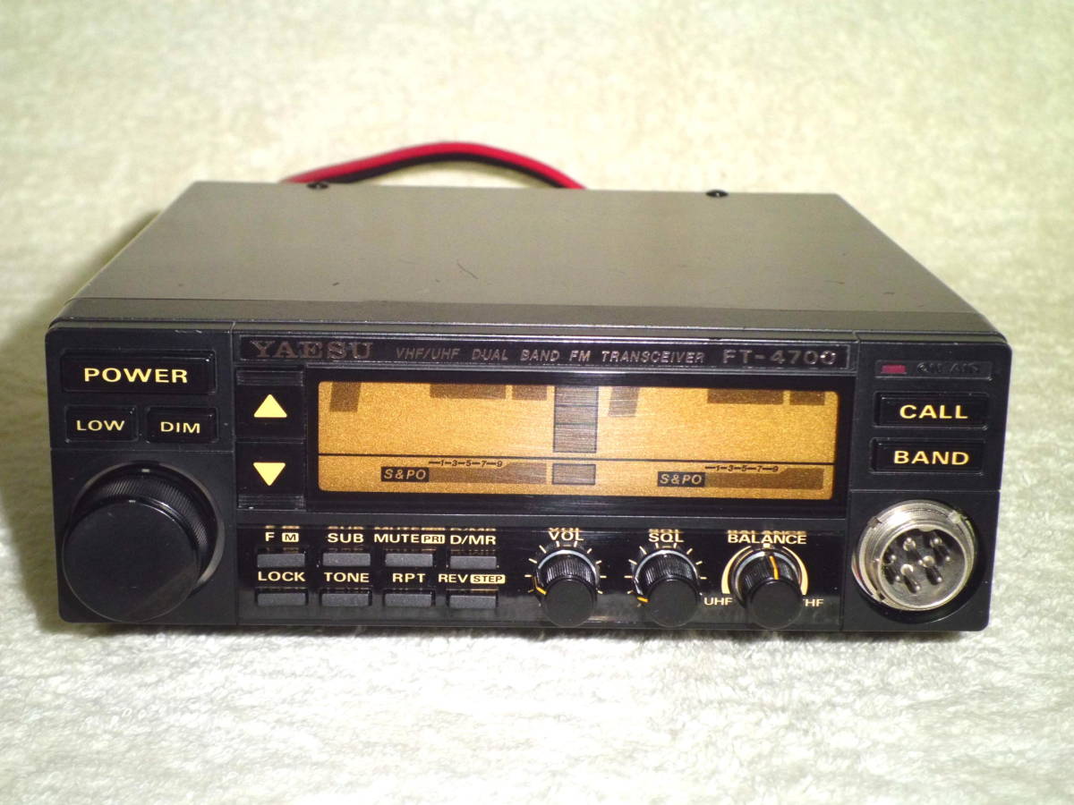 Yaesu ◇◇ YAESU DUAL BAND FT-4700 ◇◇ FT-70DR⁄DE Dual Band