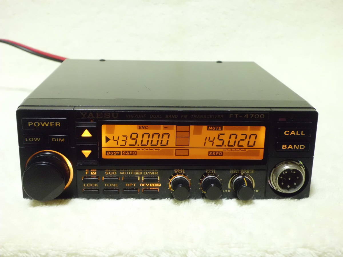 Yaesu ◇◇ YAESU DUAL BAND FT-4700 ◇◇ FT-70DR⁄DE Dual Band