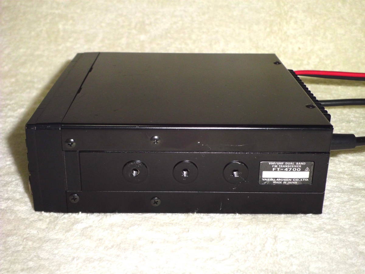 Yaesu ◇◇ YAESU DUAL BAND FT-4700 ◇◇ FT-70DR⁄DE Dual Band