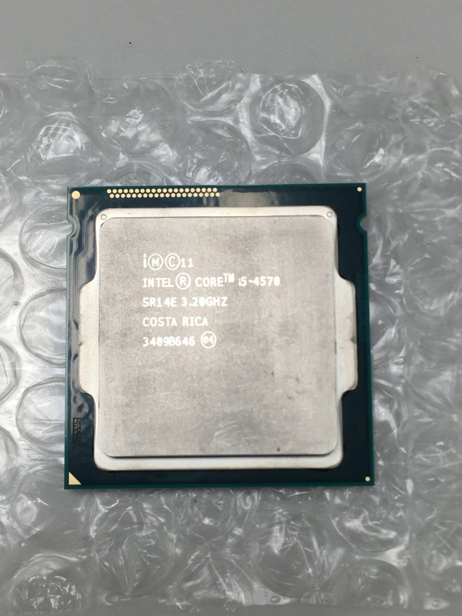 Intel CPUジャンク 大量48個 2026年最新】Yahoo!オークション