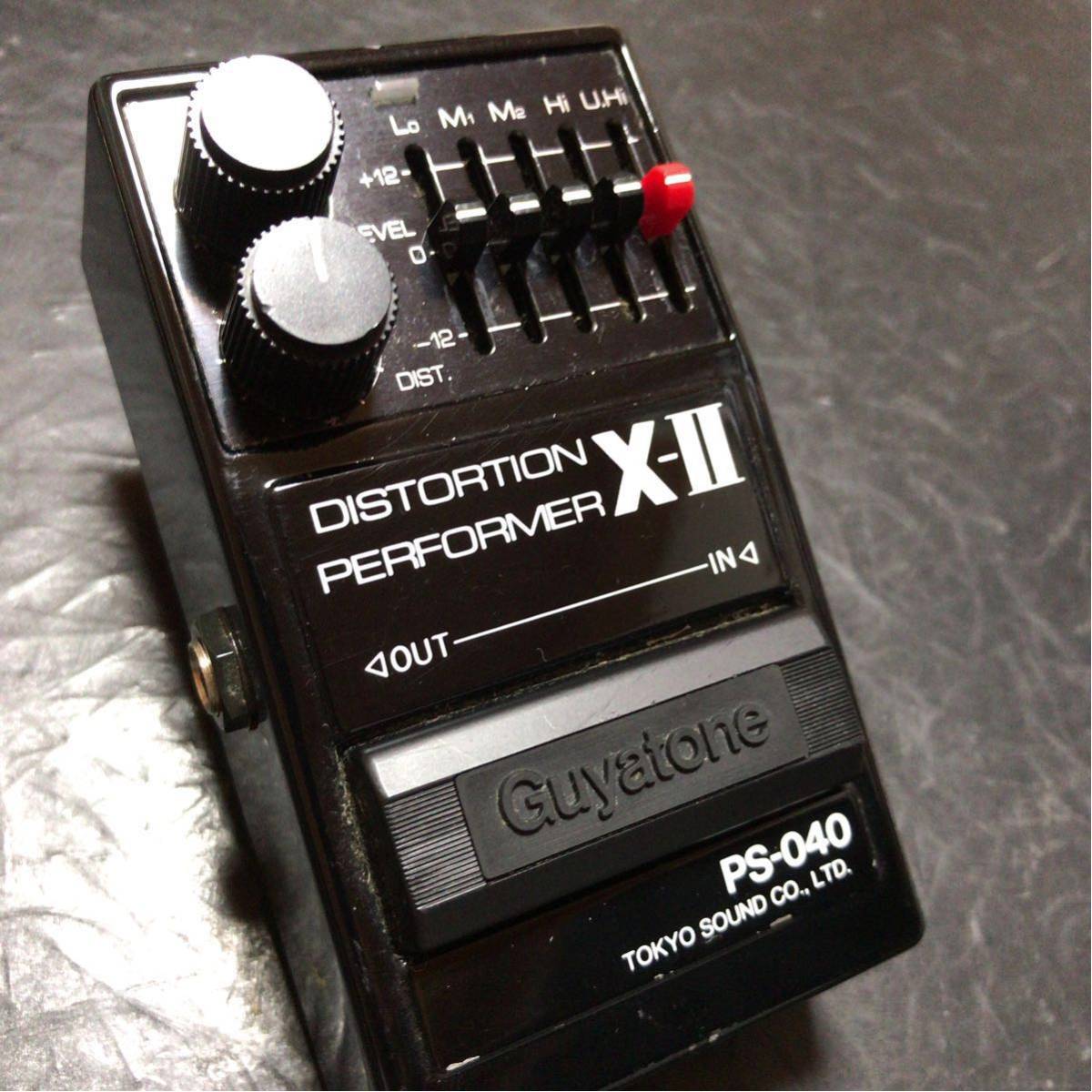 guyatone distortion performer X-2 PS-040 グヤトーン