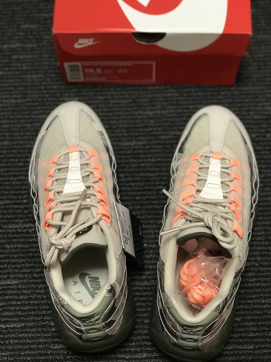 ★28.5cm US10.5 atmosのみ 限定 完売品 レシート付 NIKE AIR MAX 95 ESSENTIAL アトモス ナイキ エアマックス95 新品 未使用 AQ6303-001★