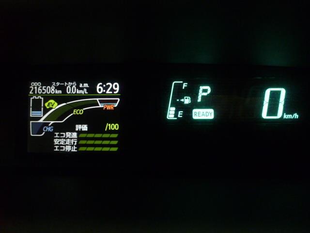 トヨタ アクアNHP10スピードメーター TOYOTA アクア NHP10 スピード 