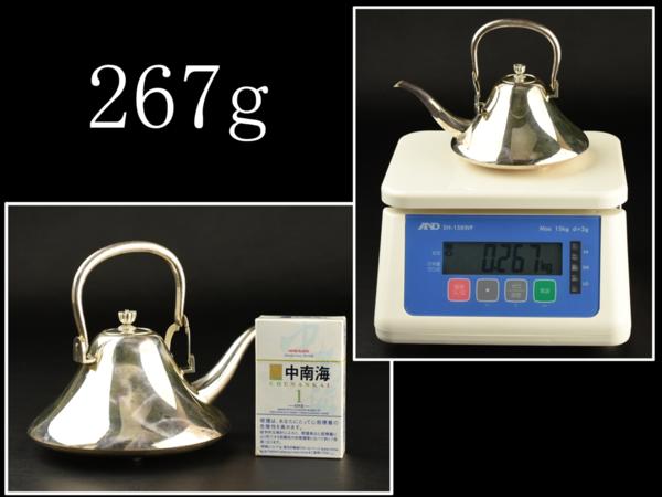 共箱 純銀槌目 時寶堂造 純銀銚子 ORIGEN 江戸中期頃 【古