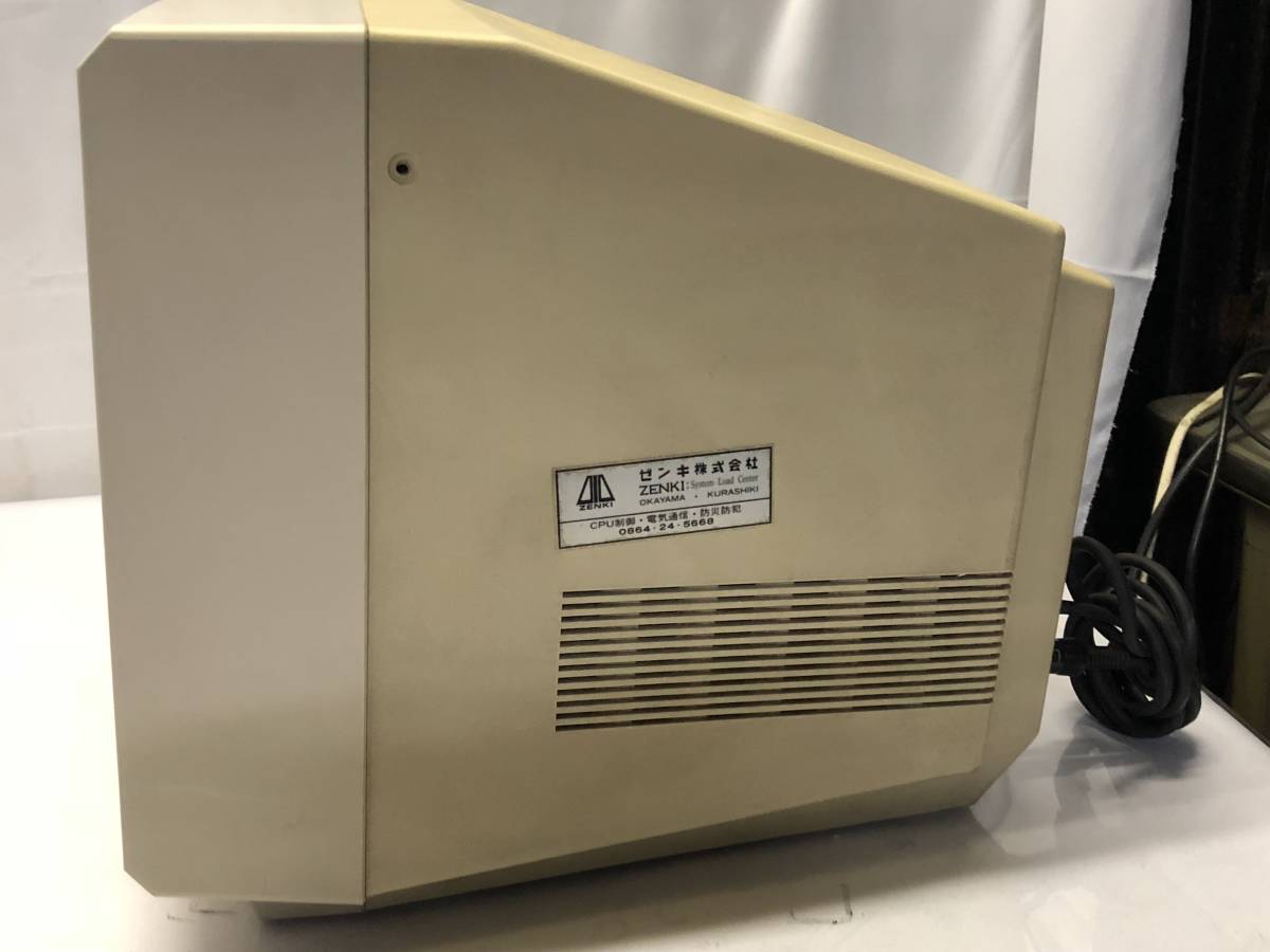 NEC PC-8853N 旧型PC カラーキャラクタディスプレイ ジャンク扱い(14