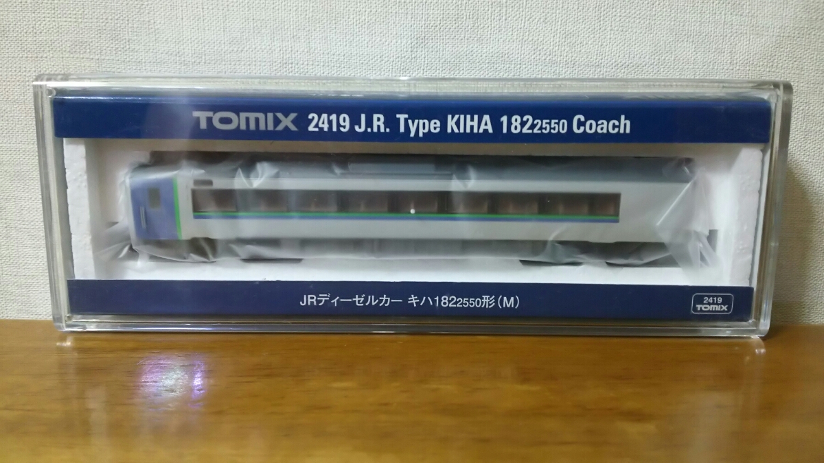 TOMIX JRキハ183系2550番台特急ディーゼルカー(HET)9両セット 【公式通販】