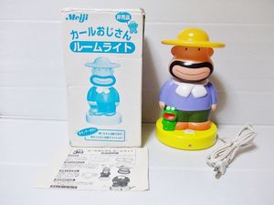 カールおじさんのYahoo!オークション(旧ヤフオク!)の相場・価格を見る
