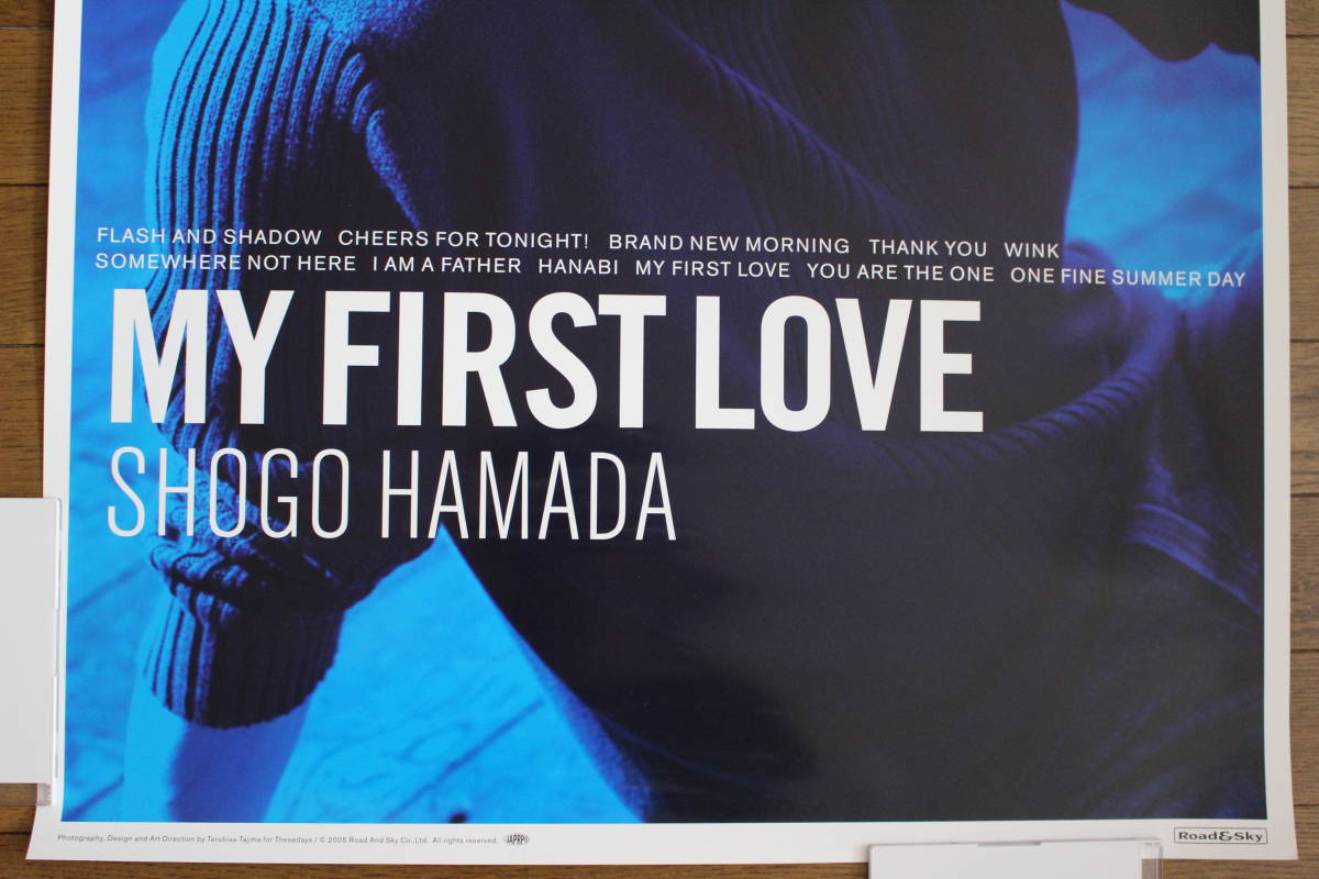 音楽 MY FIRST LOVE SHOGO HAMADA ポスター 2枚