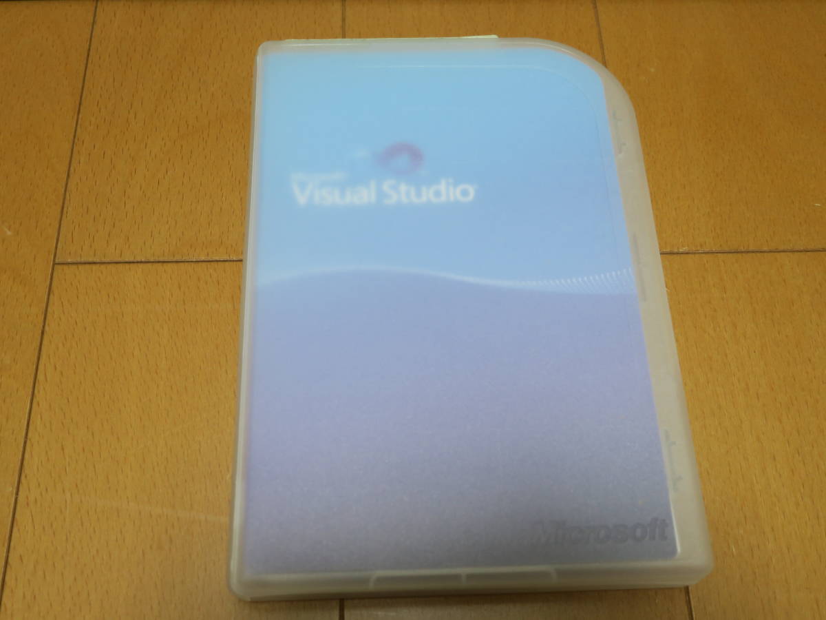 Visual Studio Professional - Microsoft 0 1 for License debugging 