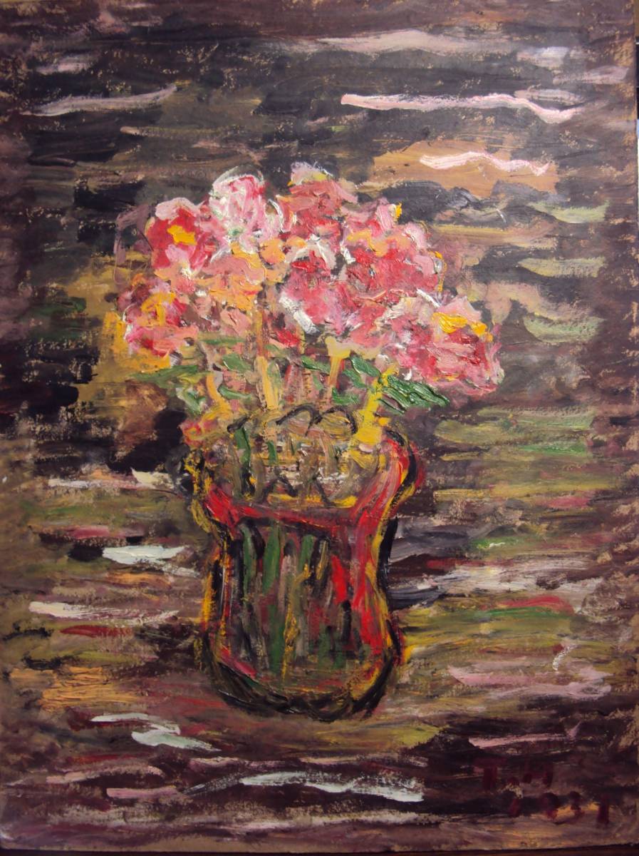 作者不詳 イニシャルサイン １９３１ 裏書等あり 昭和六年 戦前の な油彩画 素敵 静物画 売買されたオークション情報 Yahooの商品情報をアーカイブ公開 オークファン Aucfan Com