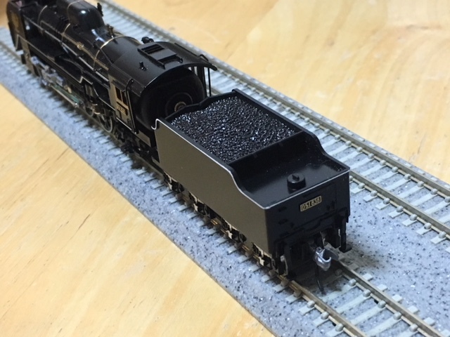 マイクロエース A9513 D51-838 お召指定機 お召列車や伯備線三重連など