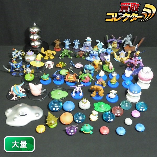 ドラゴンクエスト 陶器人形 ☆ シドー 【公式通販】