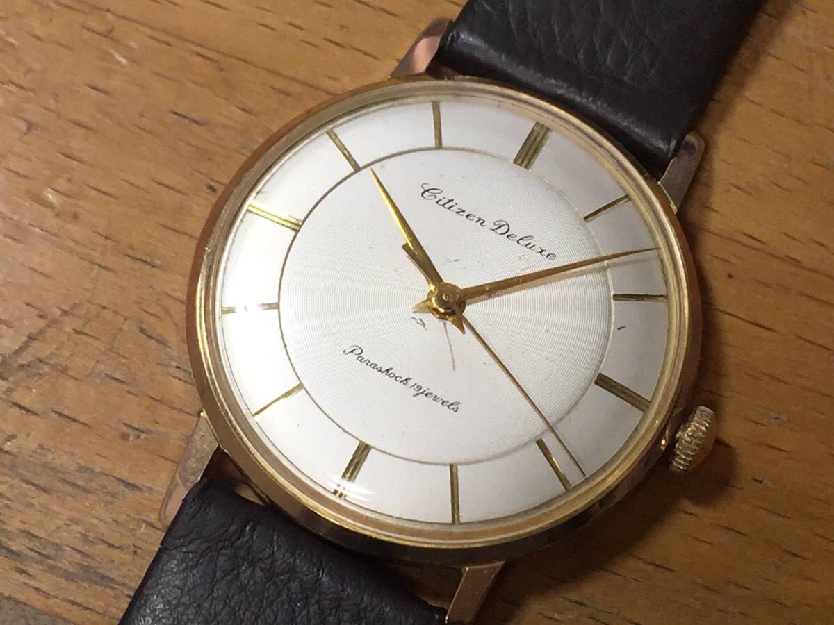 OH済み デラックス Deluxe 19石 手巻 シチズン 手巻き CITIZEN 機械式 