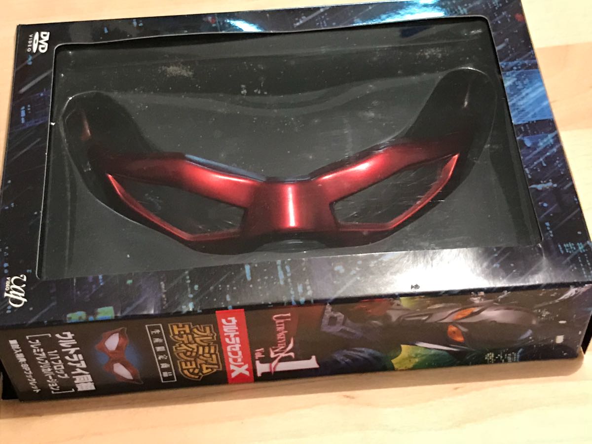 ウルトラセブンXプレミアムエディション付属品_2