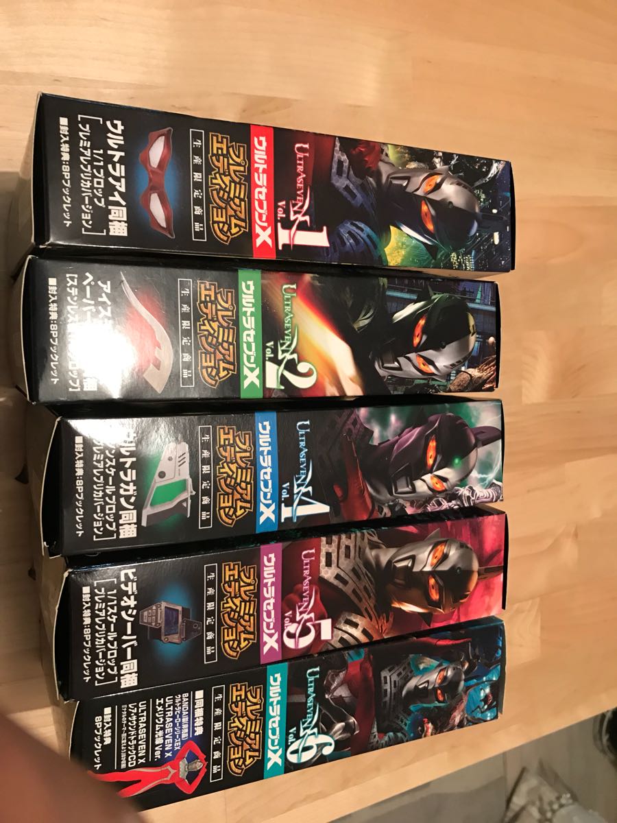 ウルトラセブンXプレミアムエディション付属品_7