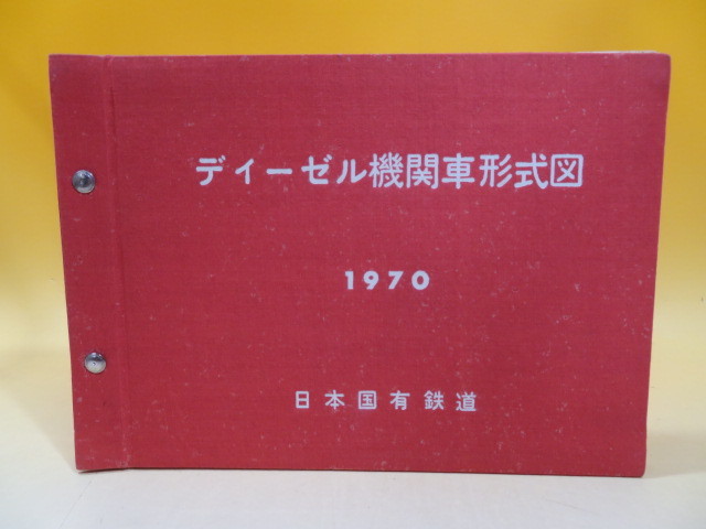 m233006917.1