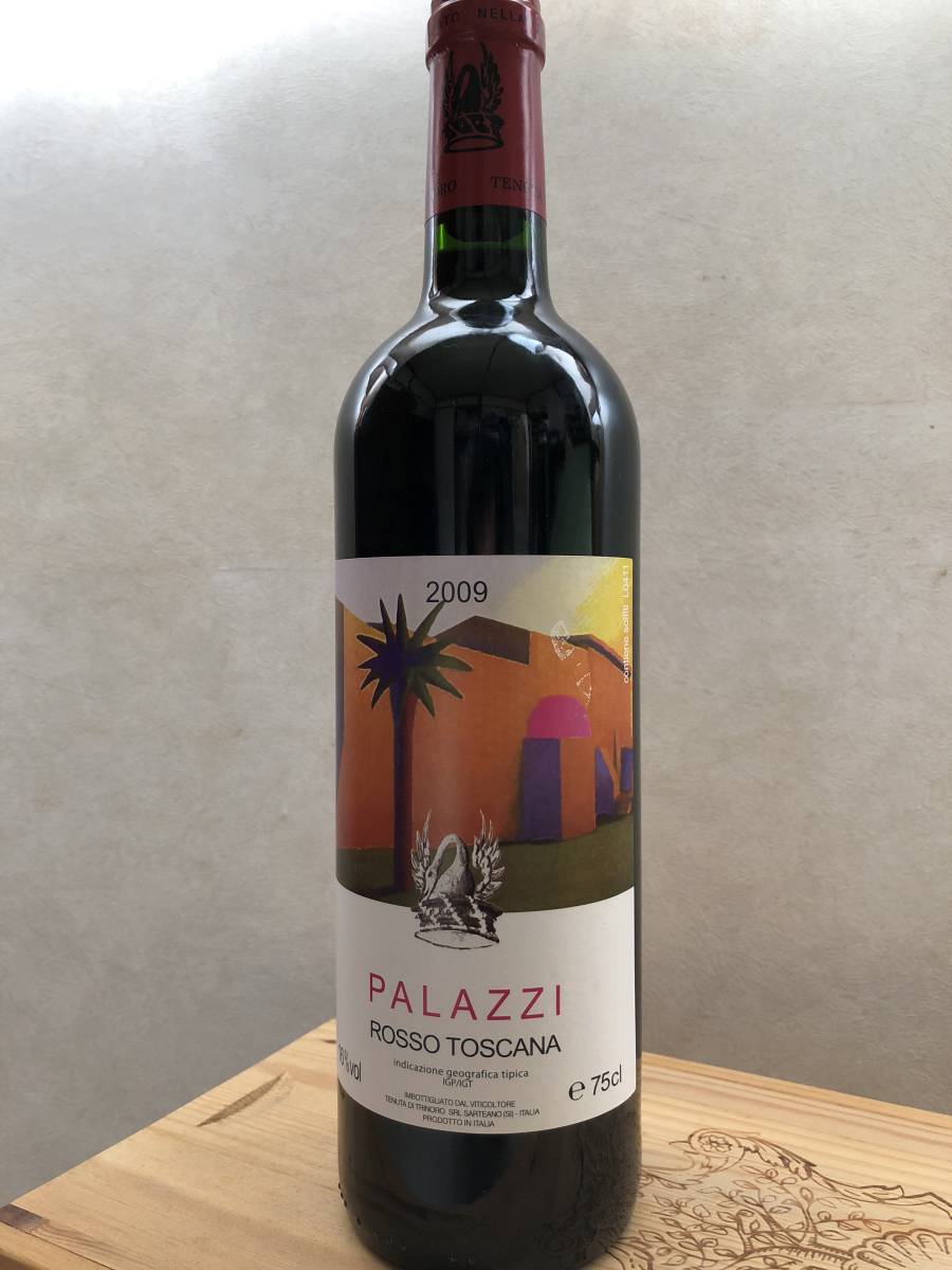 パラッツィ　ロッソディトスカーナ　1998 750ml 未開栓】PALAZZI ROSSO DI TOSCANA パラッツィ ロッソ・ディ