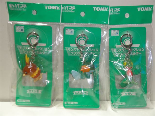 TOMY ポケモン モンスターコレクション クリアキーホルダーフィギュア★アチャーモ・ミズゴロウ・キモリ