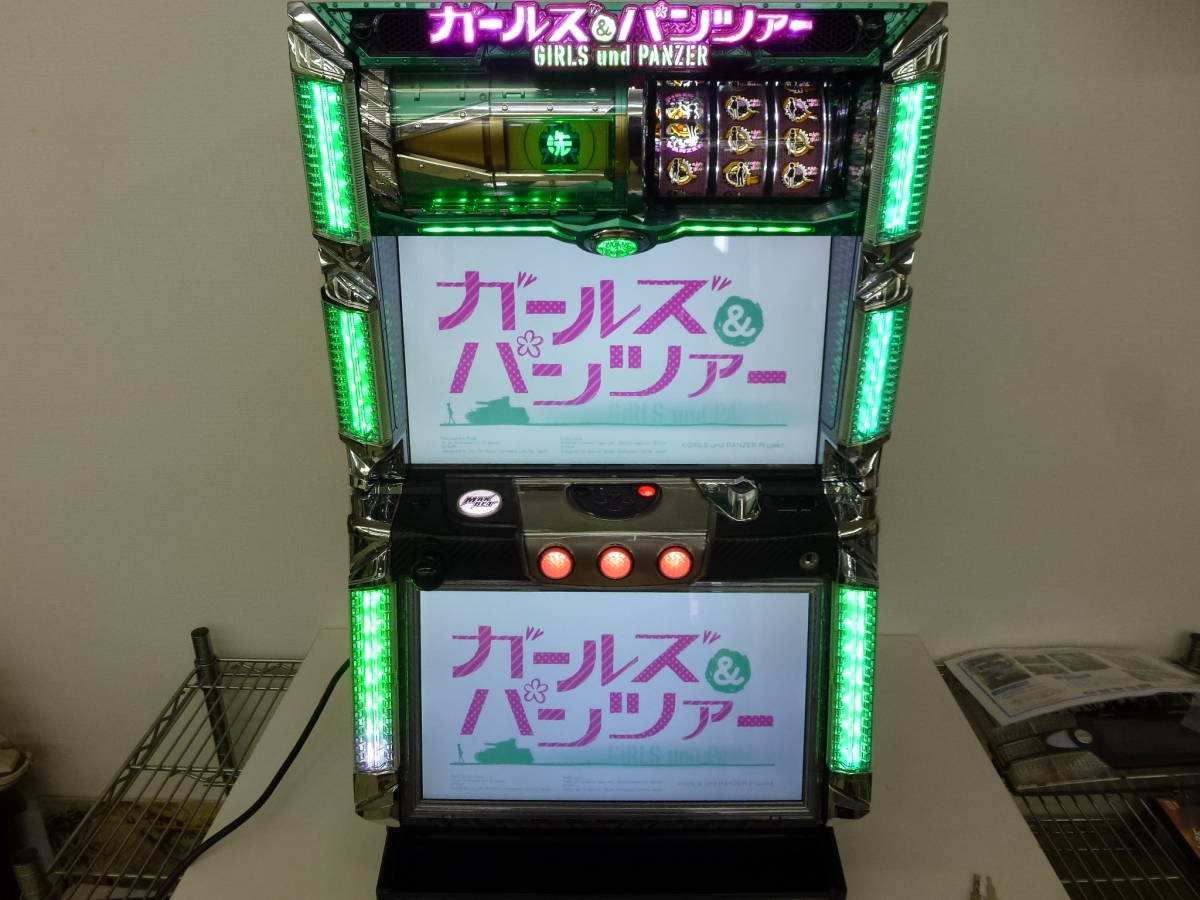 パチスロ 実機 ガールズ&パンツァー コイン不要機 スロット ※直接 