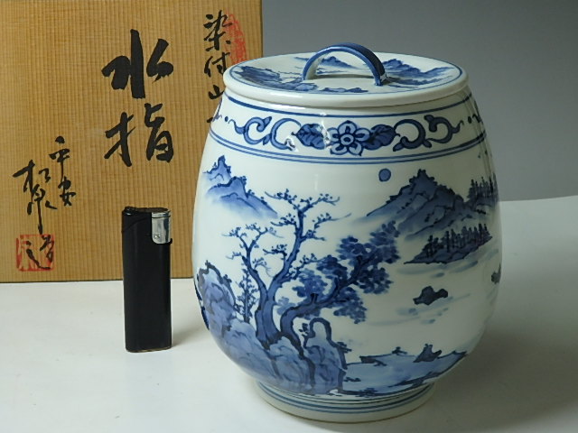 御茶席道具】平安白鳳 「山水/染付」；『 涼炉』 【03】 □□平安 白鳳造