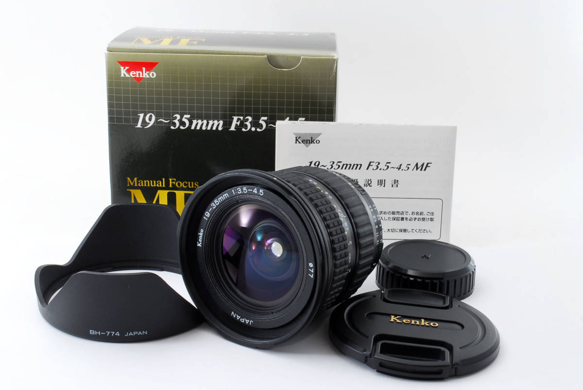 ★極上美品★ kenko ケンコー 19-35mm F3.5-4.5 Nikon Ai-sマウント #770