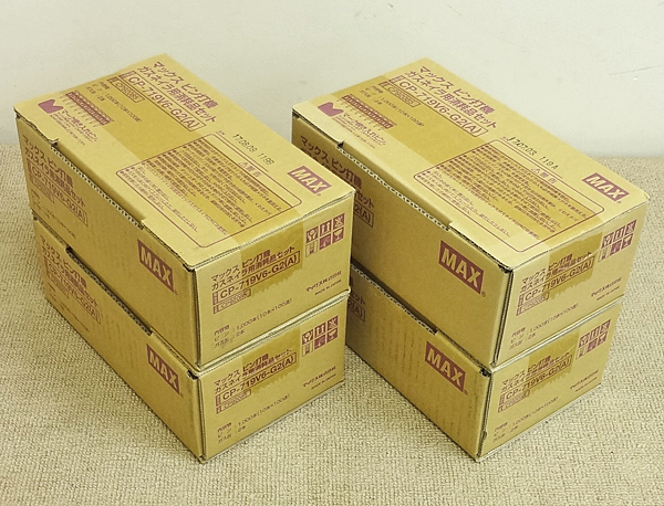 ② 未使用 中古品 MAX マックス ピン打機ガスネイラ用消耗品 ② 未使用 中古品 MAX マックス ピン打機ガスネイラ用消耗品