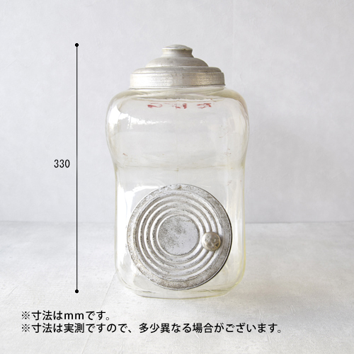昭和レトロ 駄菓子のガラス瓶 ゆらゆらガラス 気泡入り レトロ☆アンティーク☆駄菓子瓶☆猫瓶☆気泡の入ったゆらゆらガラス