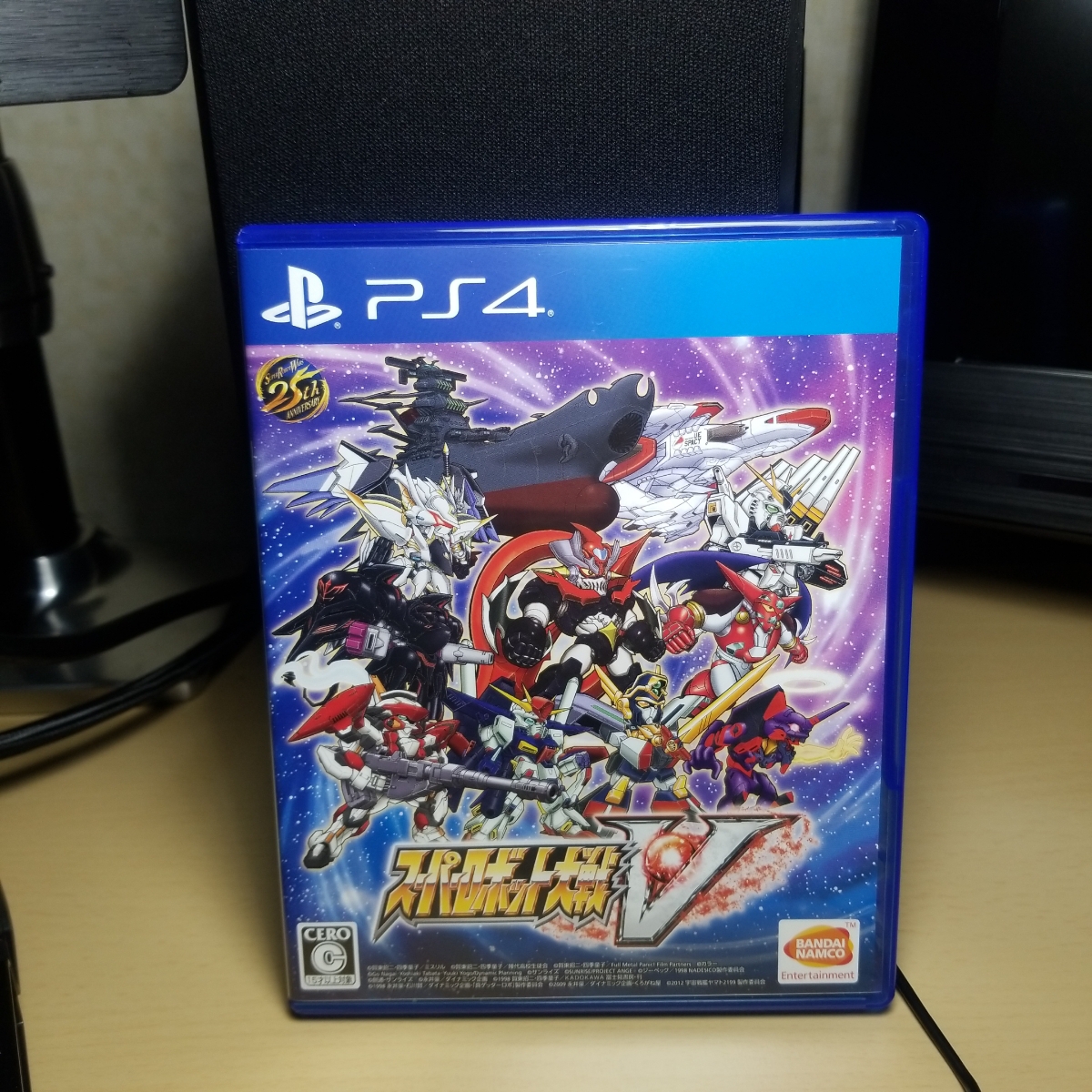 スーパーロボット大戦　5本セット スーパーロボット大戦V 【公式通販】