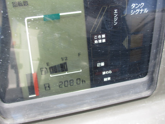 SOLD OUTヤンマー 2条刈 コンバイン GC222G グレンタンク 千葉 